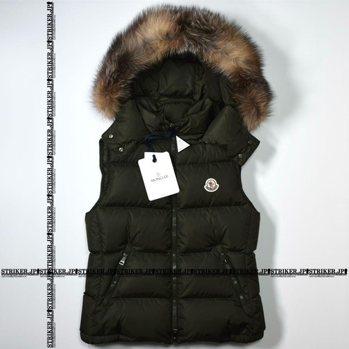 Moncler gallinule down - down, vest